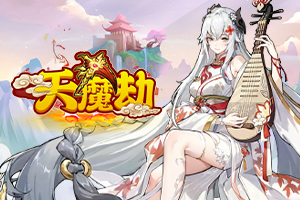 半岛手机网页版登录今日发布