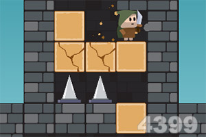 ob体育最新官网下载手机版