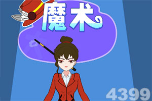 爱游戏全站下载手机版