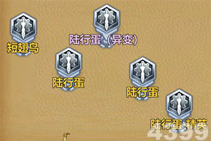 天博网页版入口平台