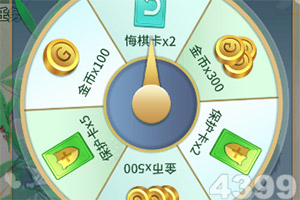 开开棋牌手机app下载