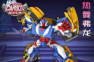 lol外围购买网站