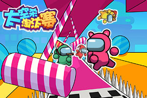 安博体育最新登录地址