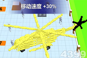 365体育官网入口