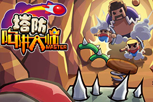 幸运28手机app下载