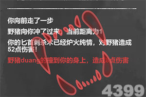 yabo登录页面截图