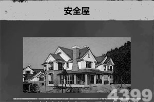 澳门新莆京游戏大厅