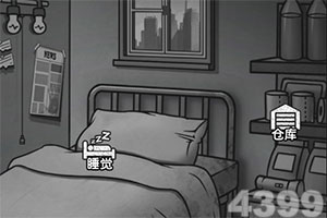 ob欧宝网页版入口