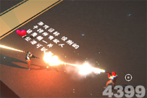 星力正版捕鱼手机app下载