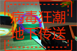 亿博电竞官网登录