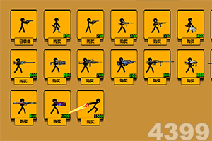 m6米乐网页版登录入口app下载