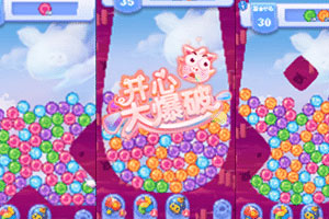 pg麻将胡了网站入口