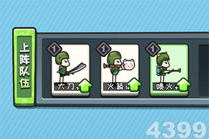 澳门精准正版资料大全