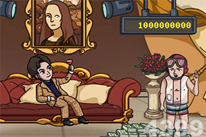 万博手机版app下载