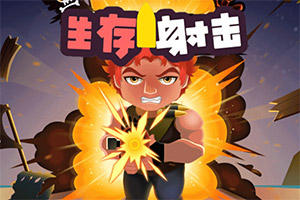 加拿大pc入口app下载