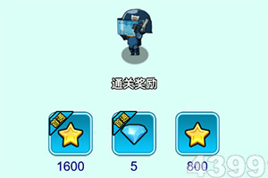 AG百家家乐app下载手机版