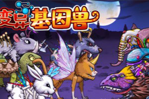 极速赛车游戏下载手机版截图