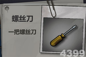 球探手机app下载