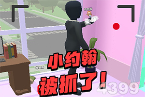 b体育官网入口在线