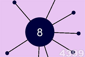 49图库资料免费大全资料澳门手机app下载