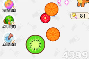 2023年香港资料精准下载手机版