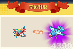 ob体育手机app下载