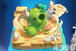 fb体育官方网站入口