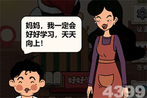 天博网页版入口平台