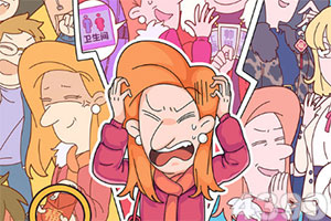 台湾福星彩app下载截图