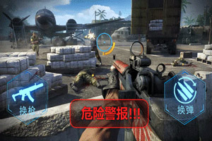 环球体育登录平台