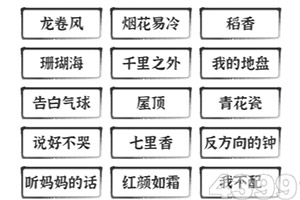 乐鱼体育app下载