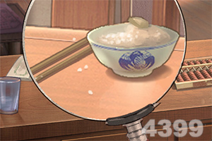 bd半岛·体育中国官方网站截图