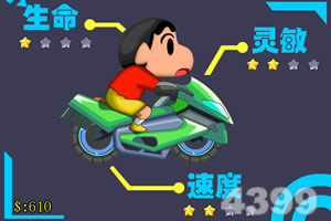 半岛彩票下载手机版