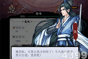 南宫28登录入口