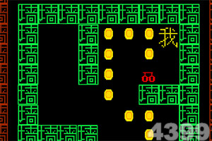 ayx体育在线登录