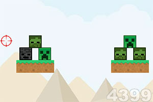 爱游戏app手机版