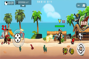 IM电竞平台下载