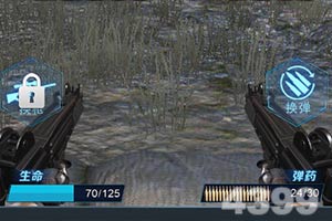 365在线app下载截图