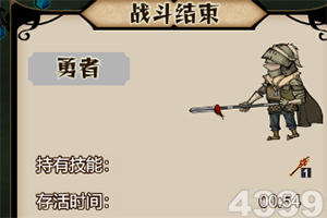 亚博·yabo手机app下载