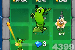 万博亚洲客户端截图