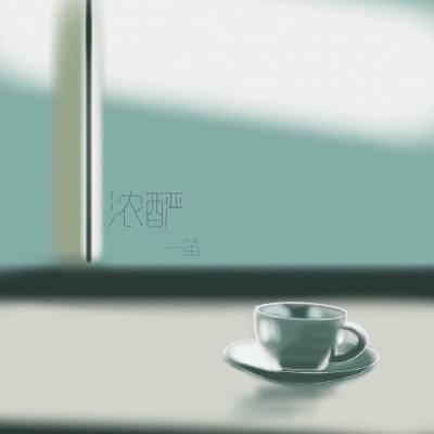 乐竞苹果注册截图