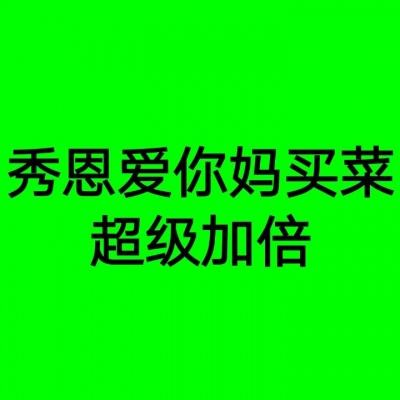 pg娱乐电子游戏官网下载手机版