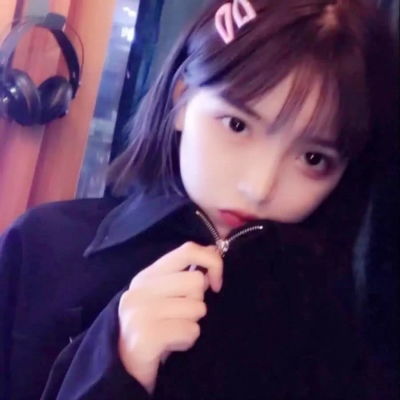 爱游戏手机app下载截图