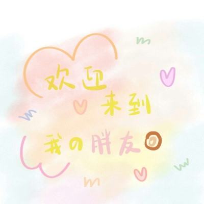 购彩中心welcome入口官方版下载手机版