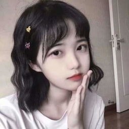 亿博app下载官网体育截图