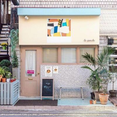 ayx在线登录入口手机app下载