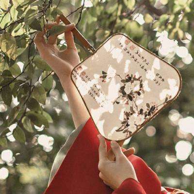 开运app官方登录入口