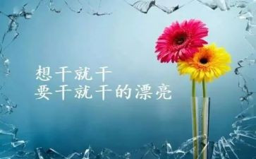 尴尬作文600字7篇