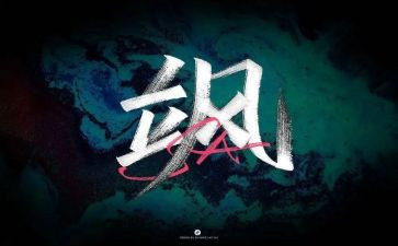 我们很飒作文优秀8篇