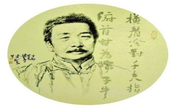 《彷徨》读后感600字5篇